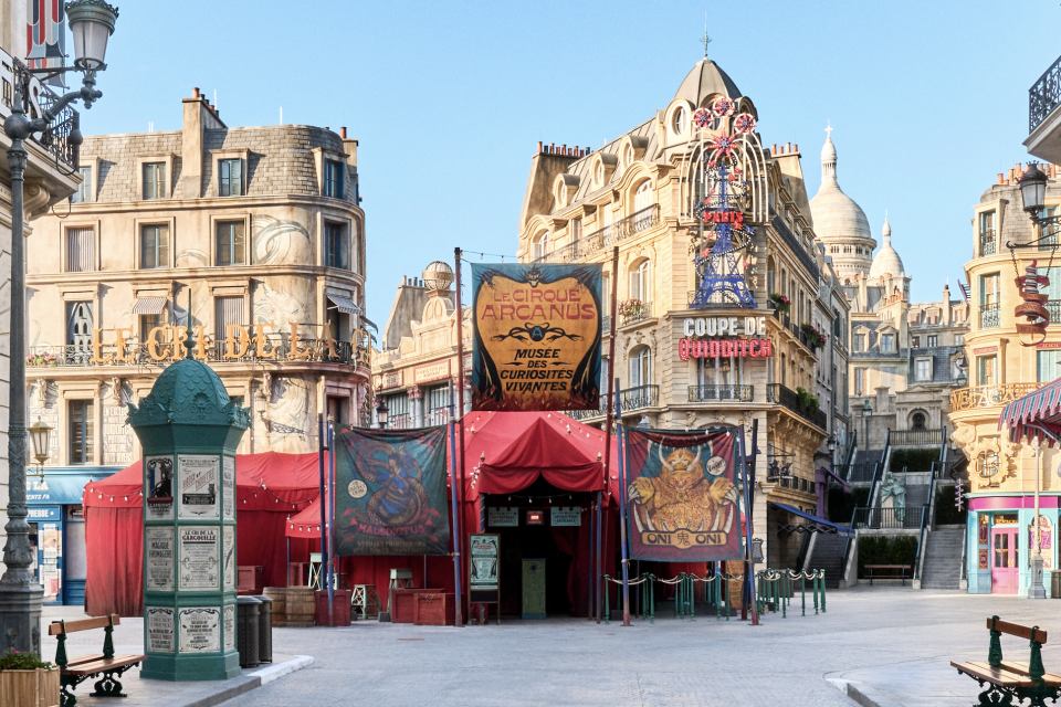 The Wizarding World of Harry Potter - Ministry of Magic